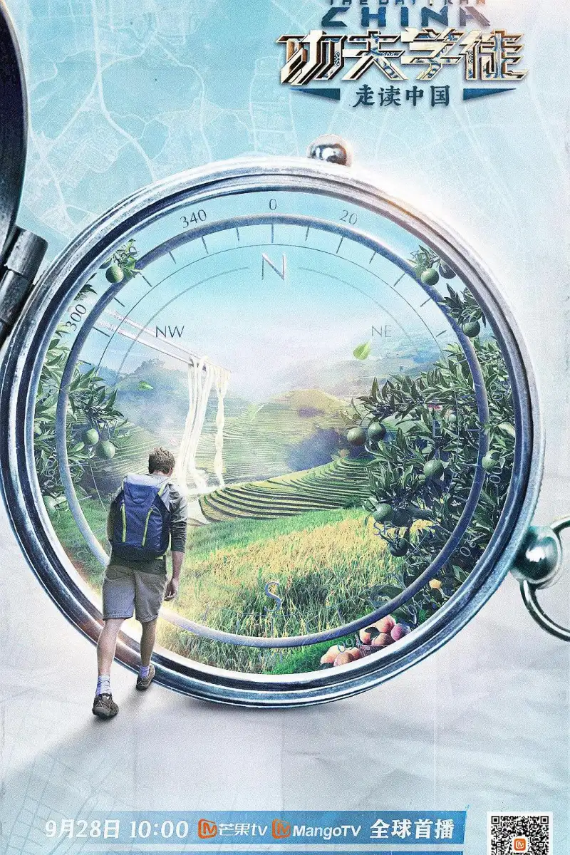 lutube轻量版线路检测