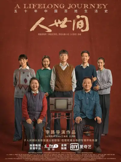 男孩给女孩吃坤坤