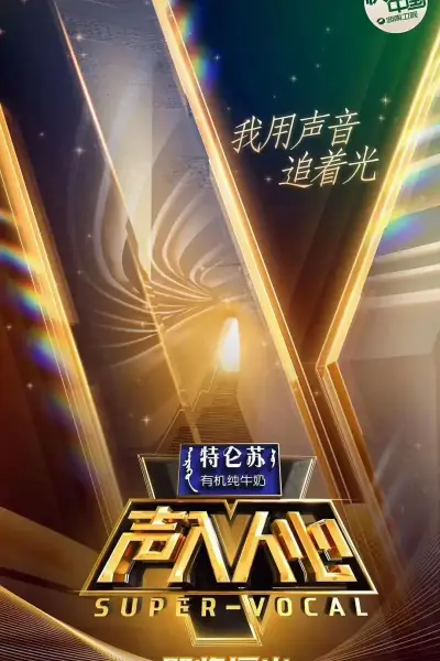 一个在下b一个在上