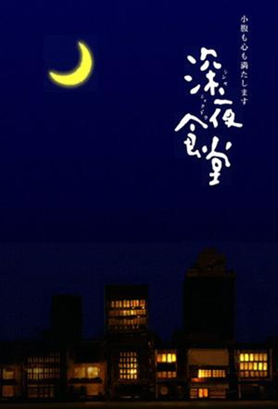 流了这么多还嘴硬