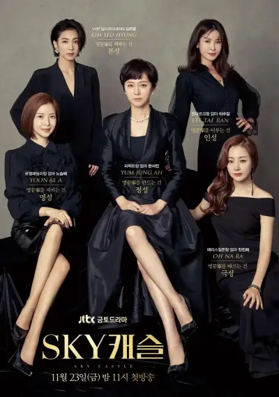 我邻居的老婆2