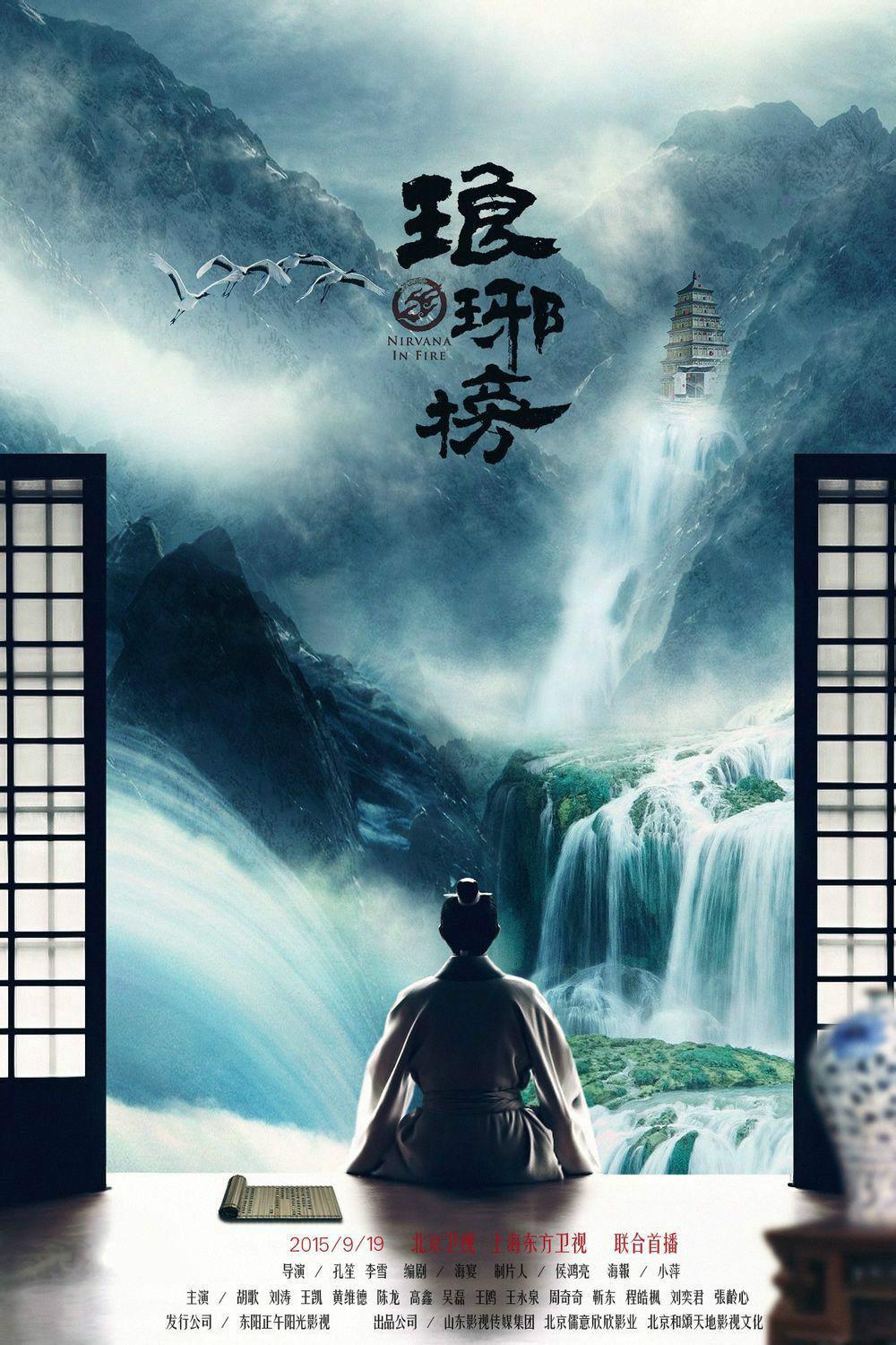 潇湘溪苑跪撅含姜