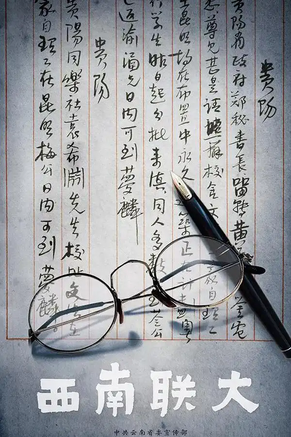 中文字幕第一区