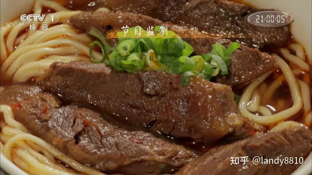 久播网剧照3